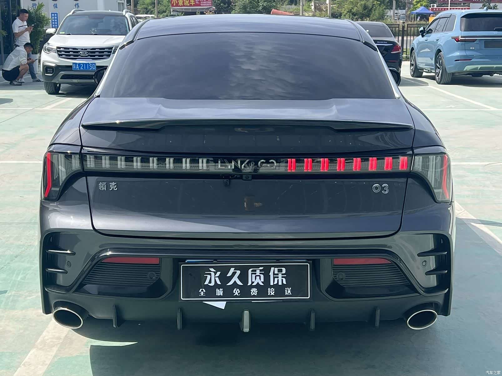 Lynk & Co 02, 2024 20