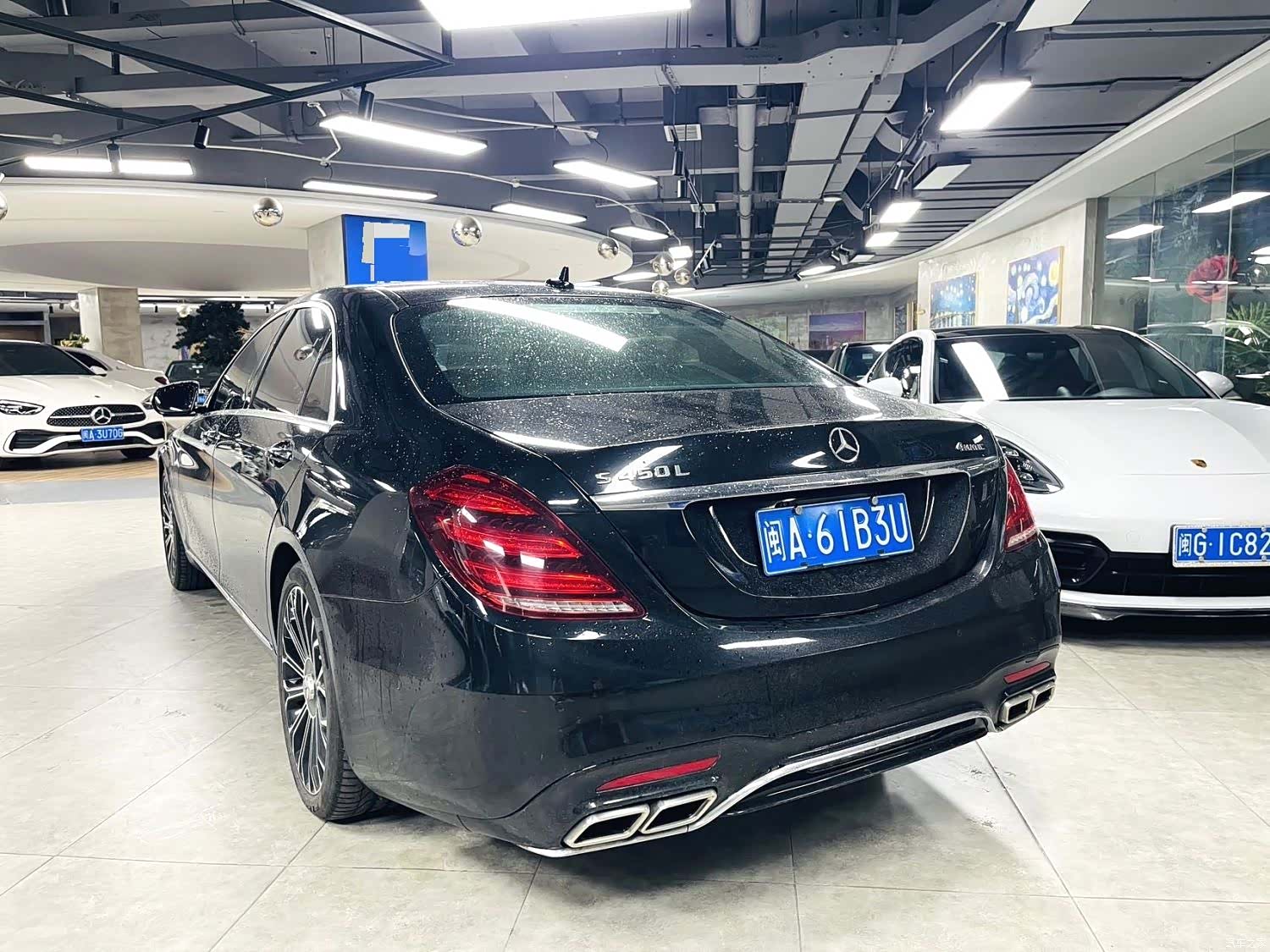 Mercedes-Benz S-Class, 2015 4