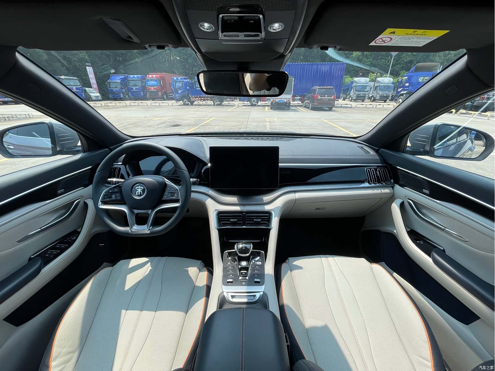 BYD Song, 2022 7
