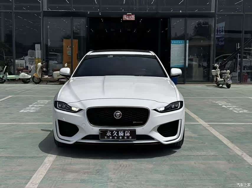 Land Rover XEL, 2020 2