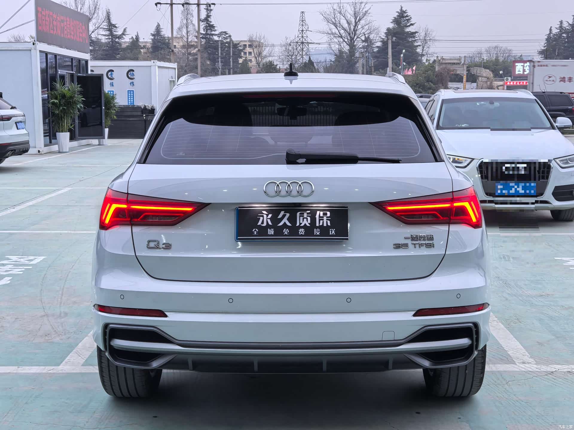 Audi Q3, 2021 21