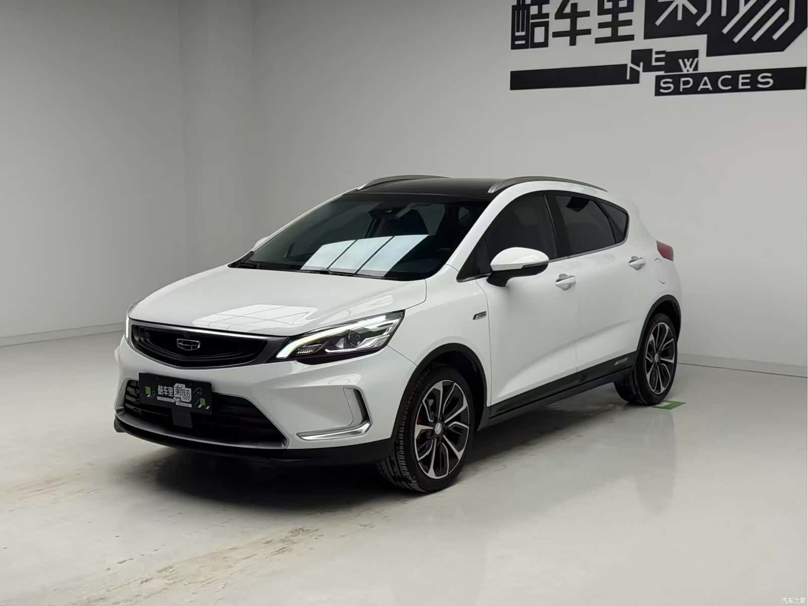 Geely Emgrand, 2019 1