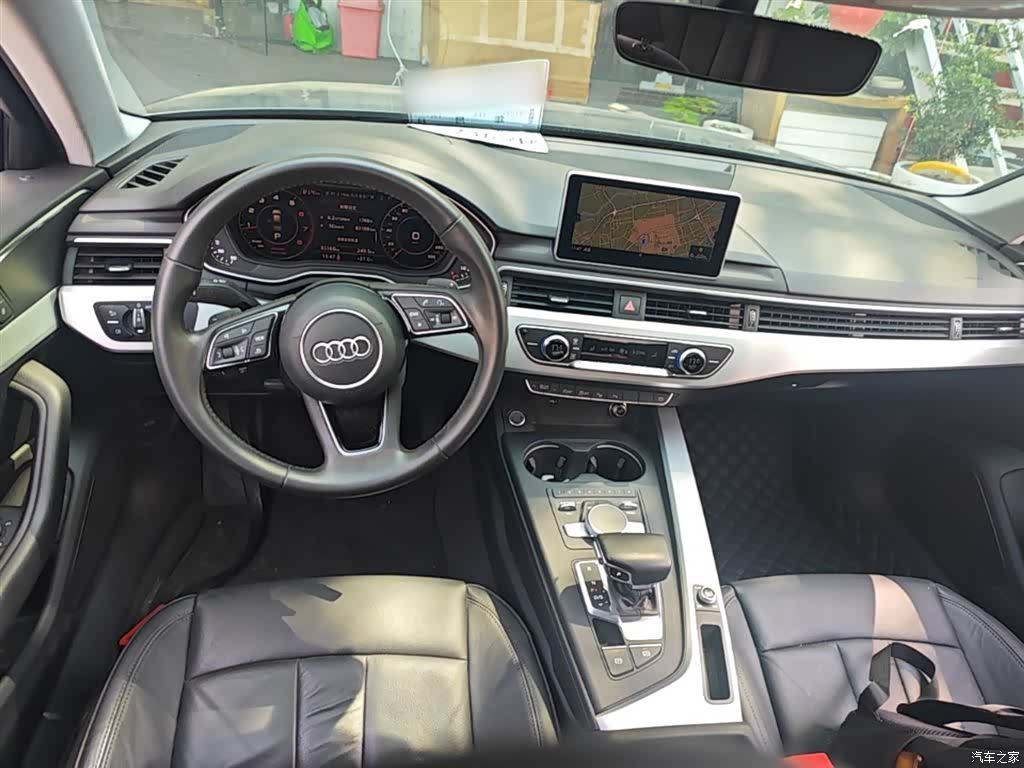 Audi A4L, 2020 10