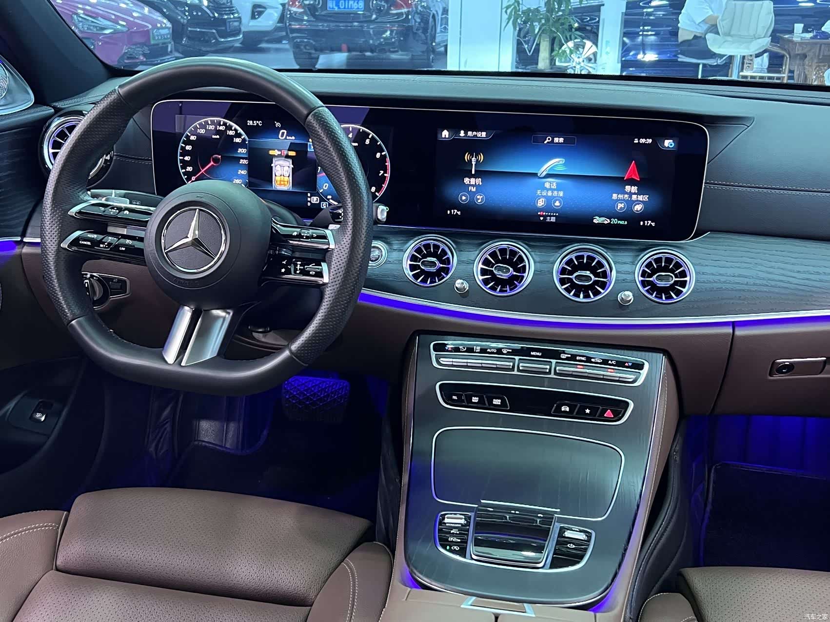 Mercedes-Benz E-Class, 2023 13