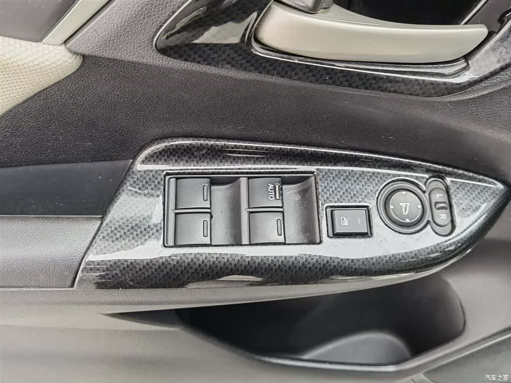 Honda Fit, 2016 9