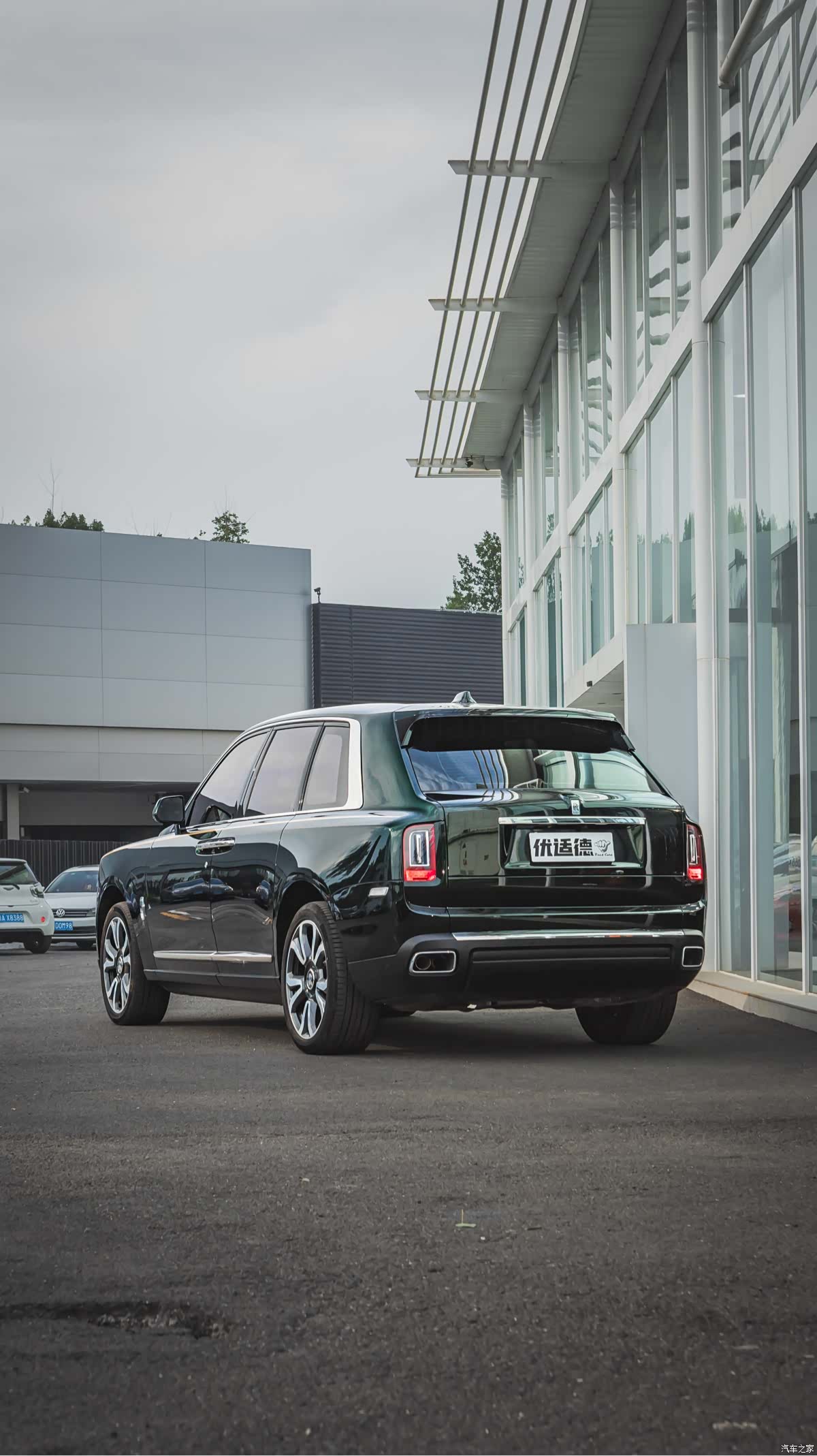 Rolls-Royce Cullinan, 2020 3