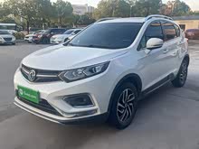 AX5 2019 230T Զ VI