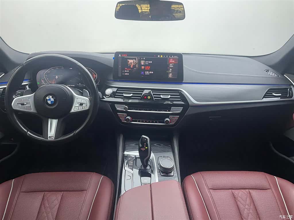 BMW 5 Series, 2023 7