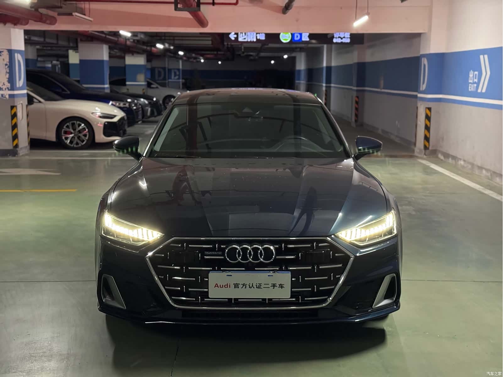 Audi A7L, 2022 2