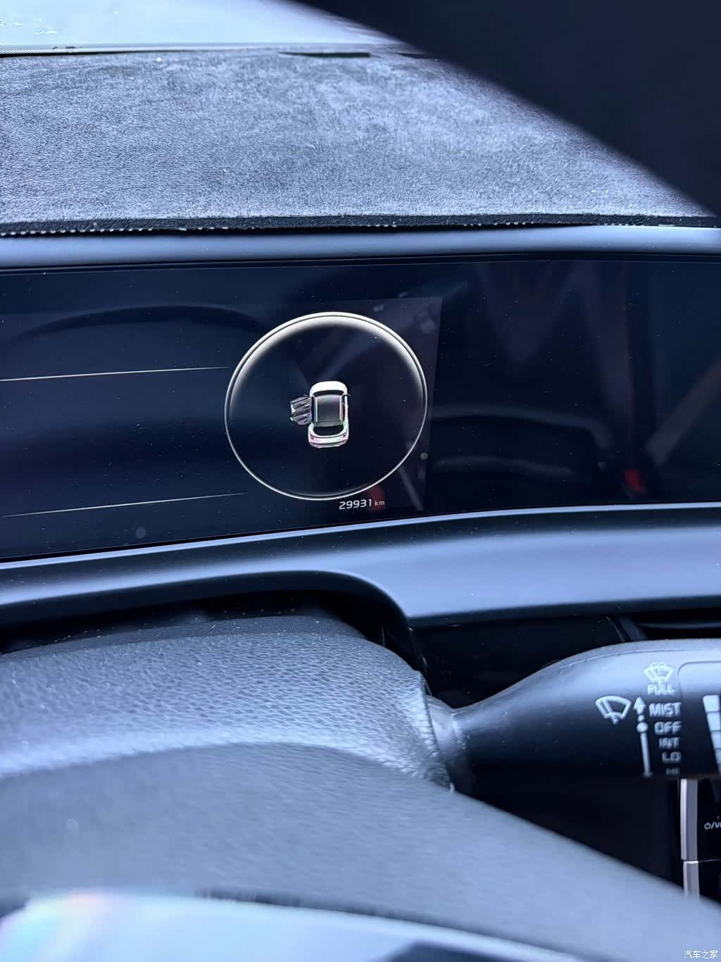 Kia Seltos, 2023 18