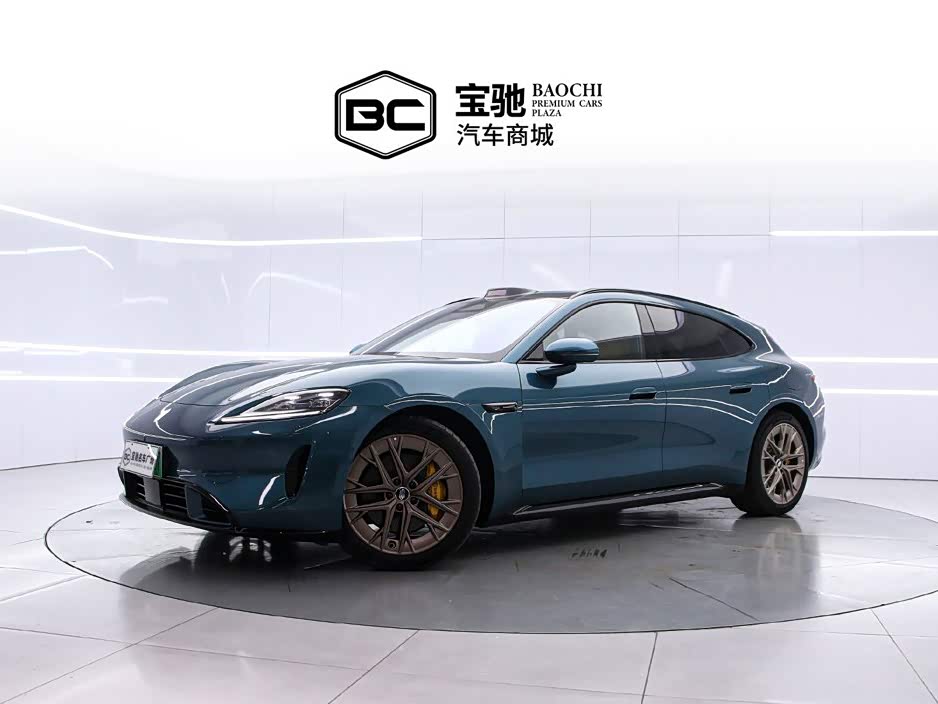 Shangjie Z7T 2026 Ultra