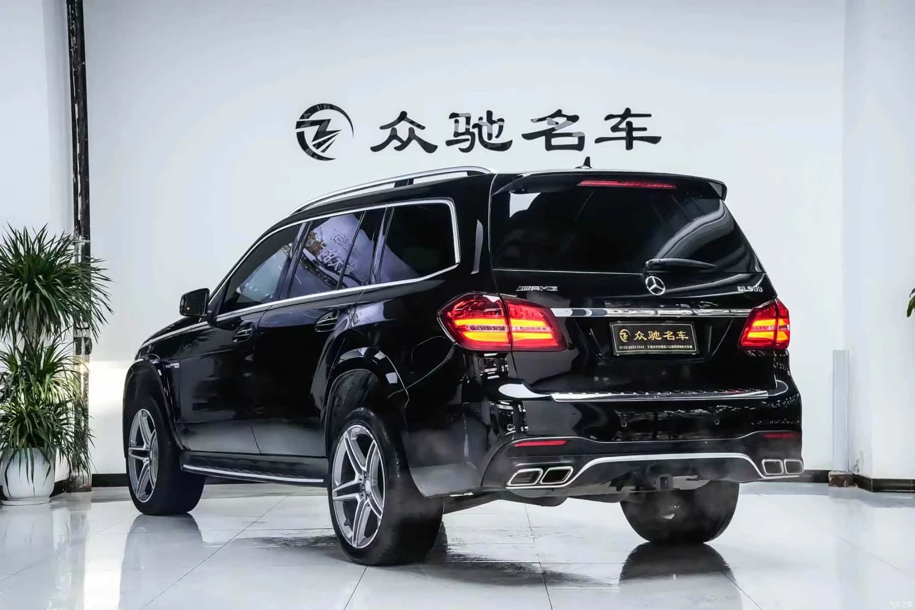 Mercedes-Benz GL-Class, 2014 13