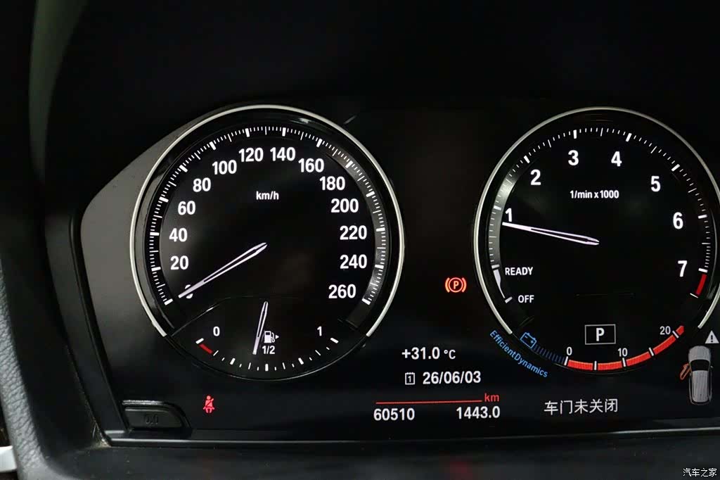 BMW X1, 2022 16