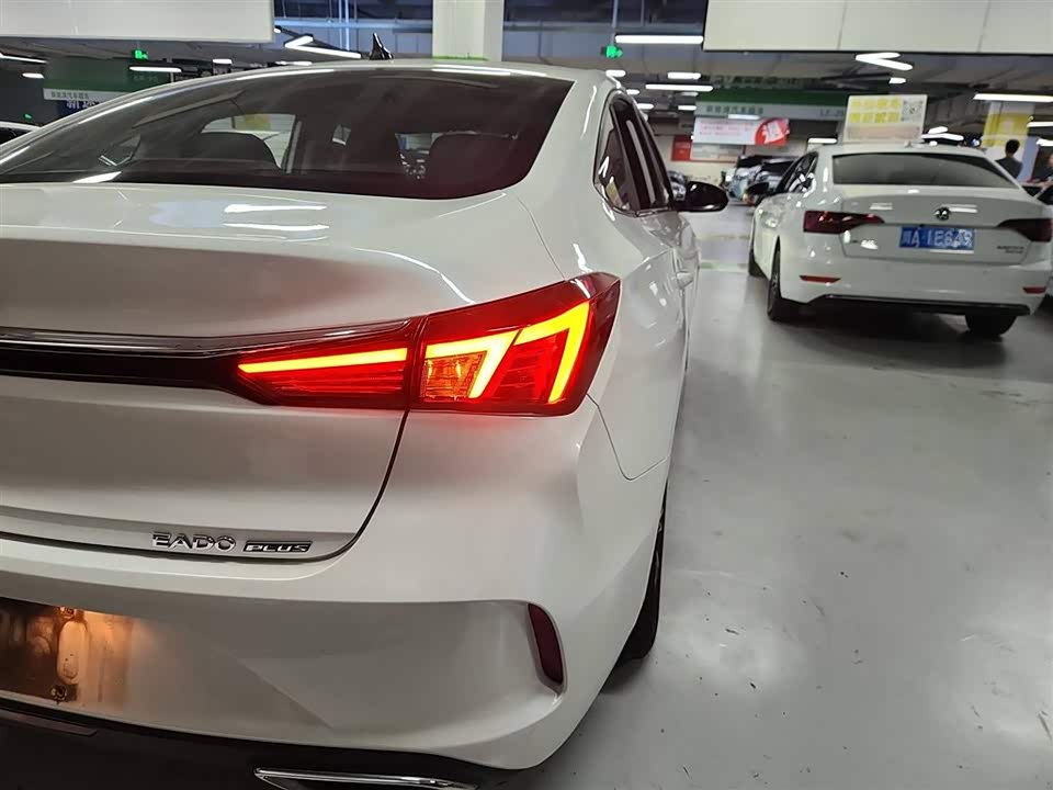 Changan Yidong Changan Yidong