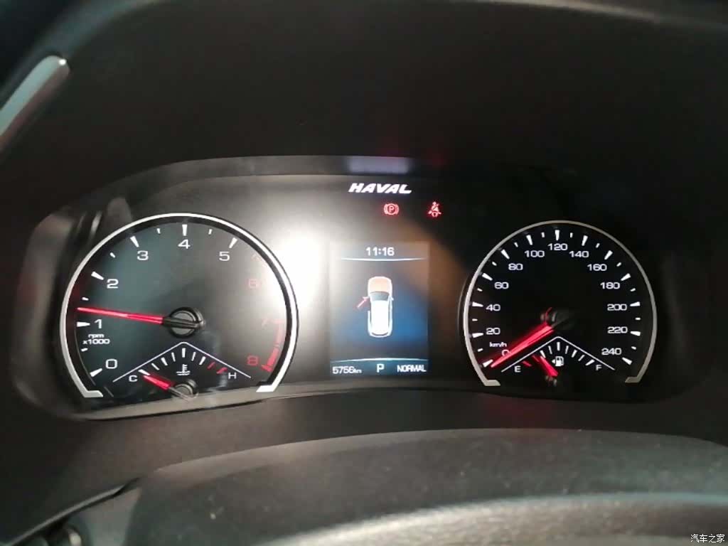 Haval H6, 2024 12