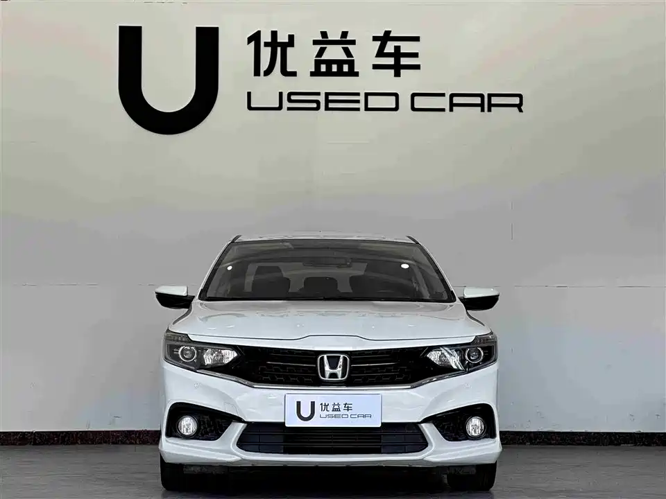 Honda Enjoy domain