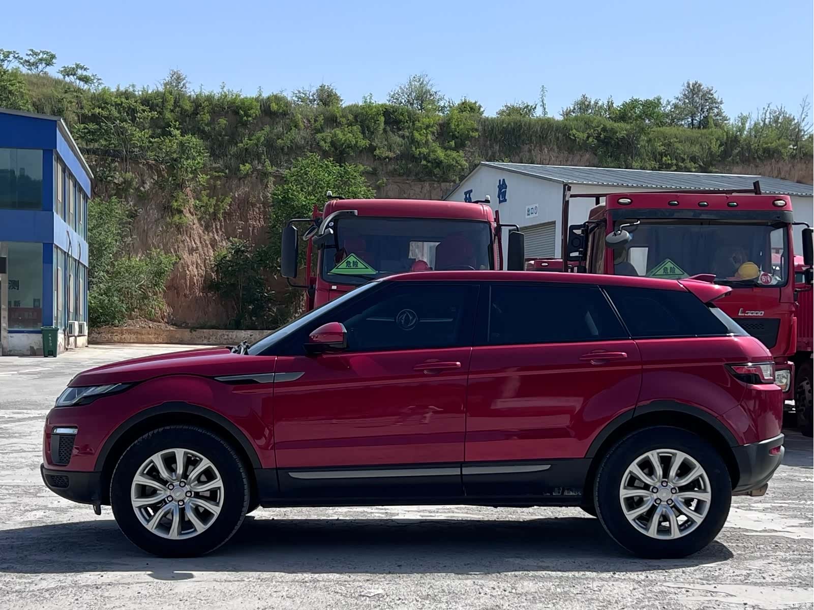 Land Rover Range Rover, 2017 7
