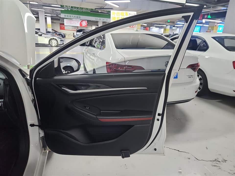 Changan Yidong Changan Yidong