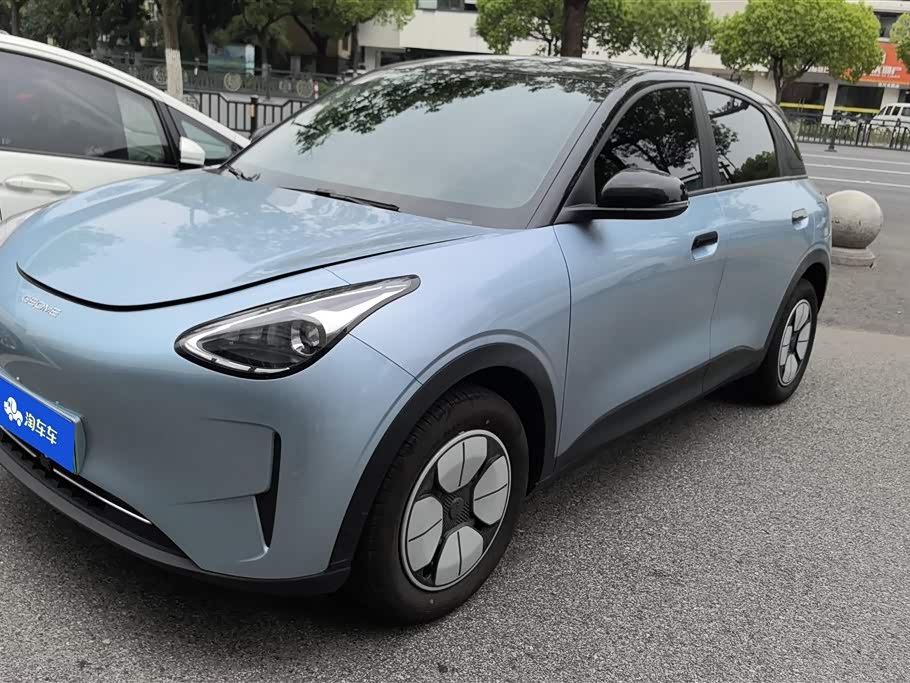 Geely Geome Xingyuan