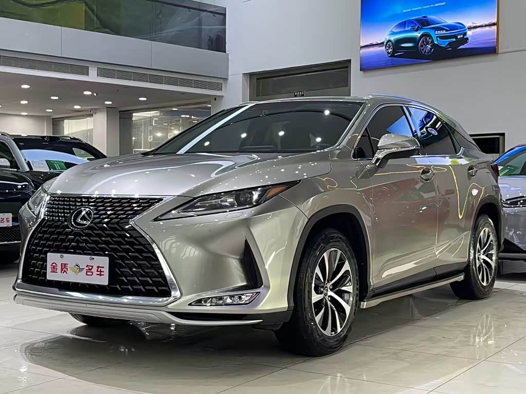 Lexus RX 2020 300 Elite