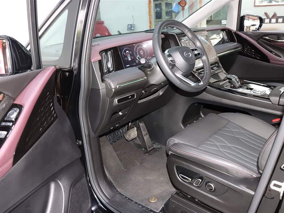 Trumpchi Trumpchi M8 Trumpchi Trumpchi M8