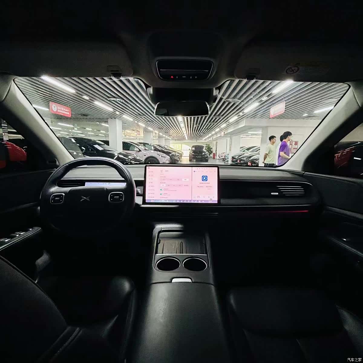 Xpeng G6, 2023 9