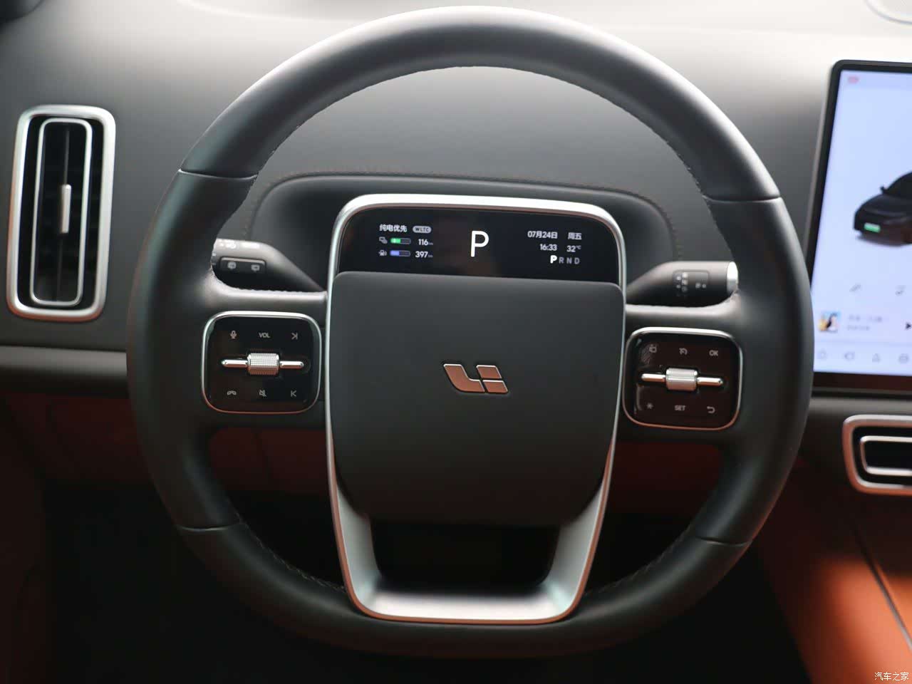 Li Auto L7, 2025 11