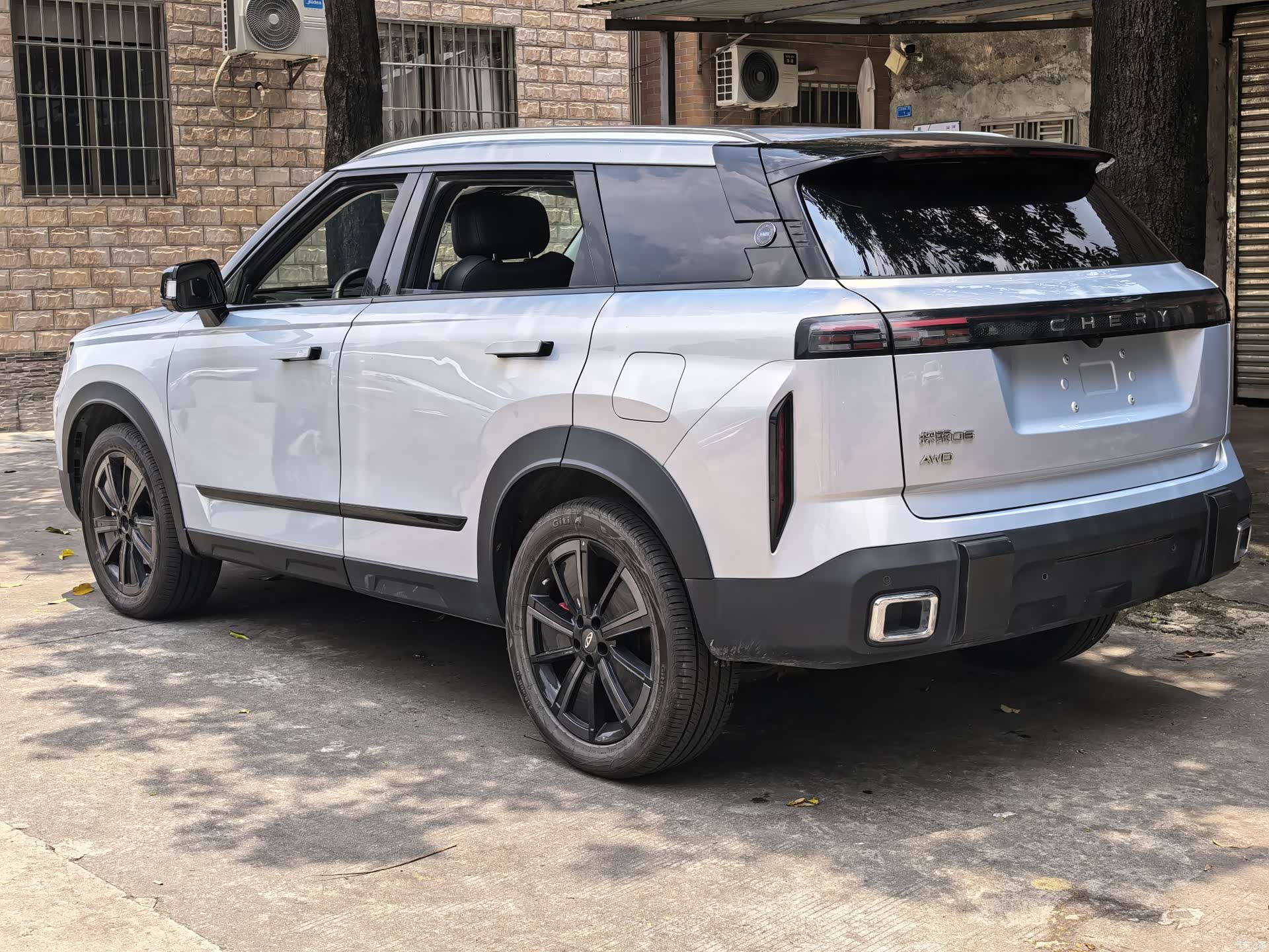 Chery 06, 2024 4
