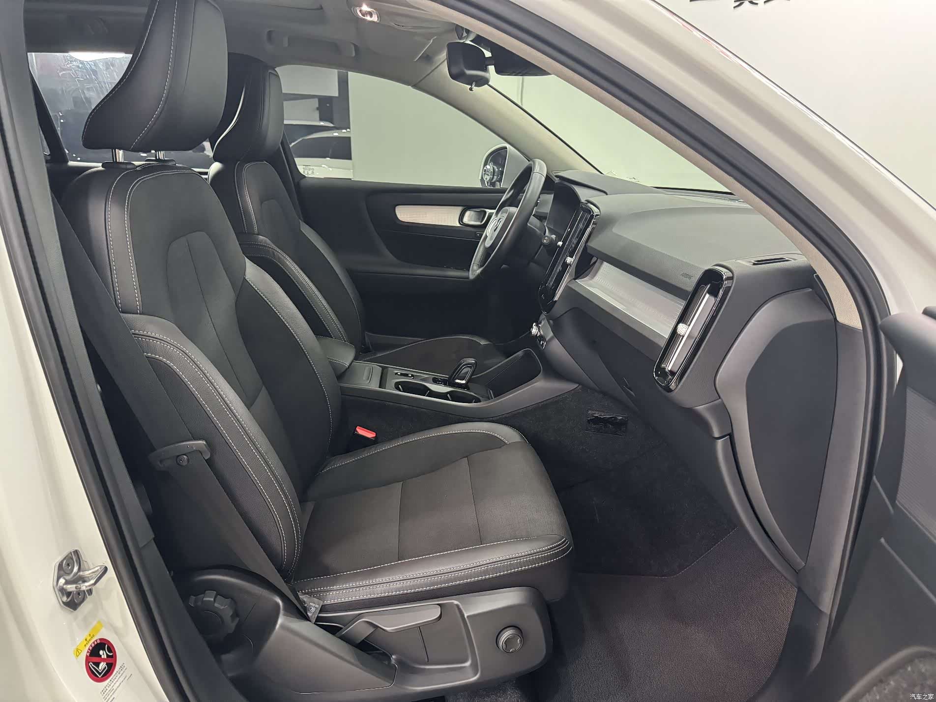 Volvo XC40, 2019 11