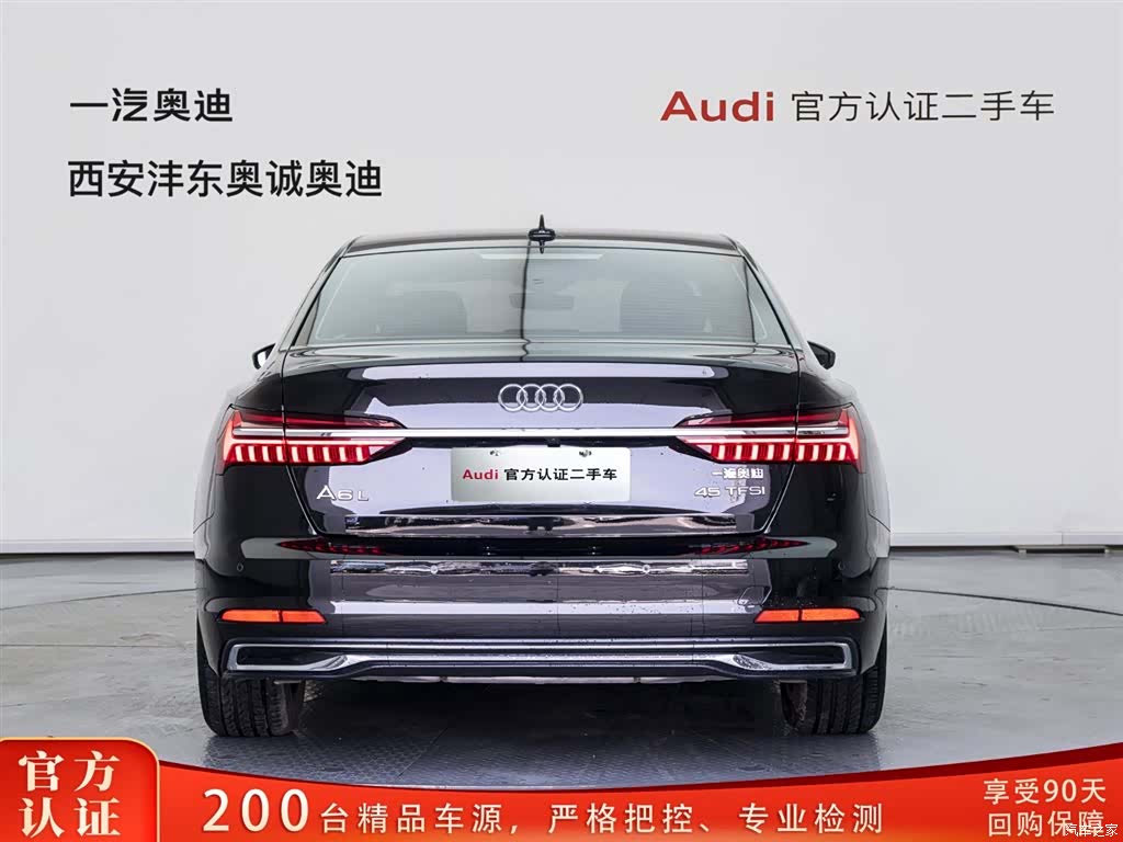 Audi A6L, 2024 все фото