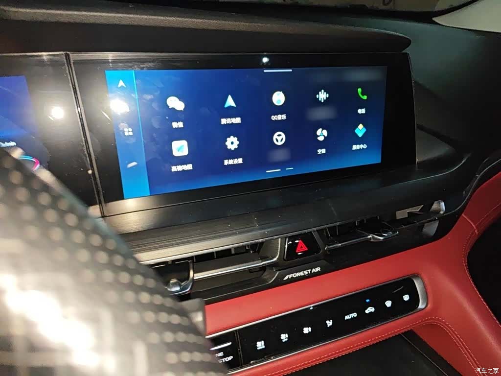 Changan CS75, 2020 6