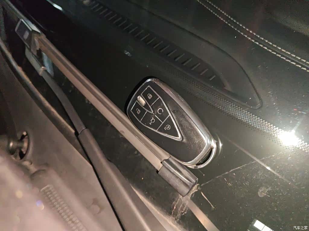 Changan CS75, 2020 12