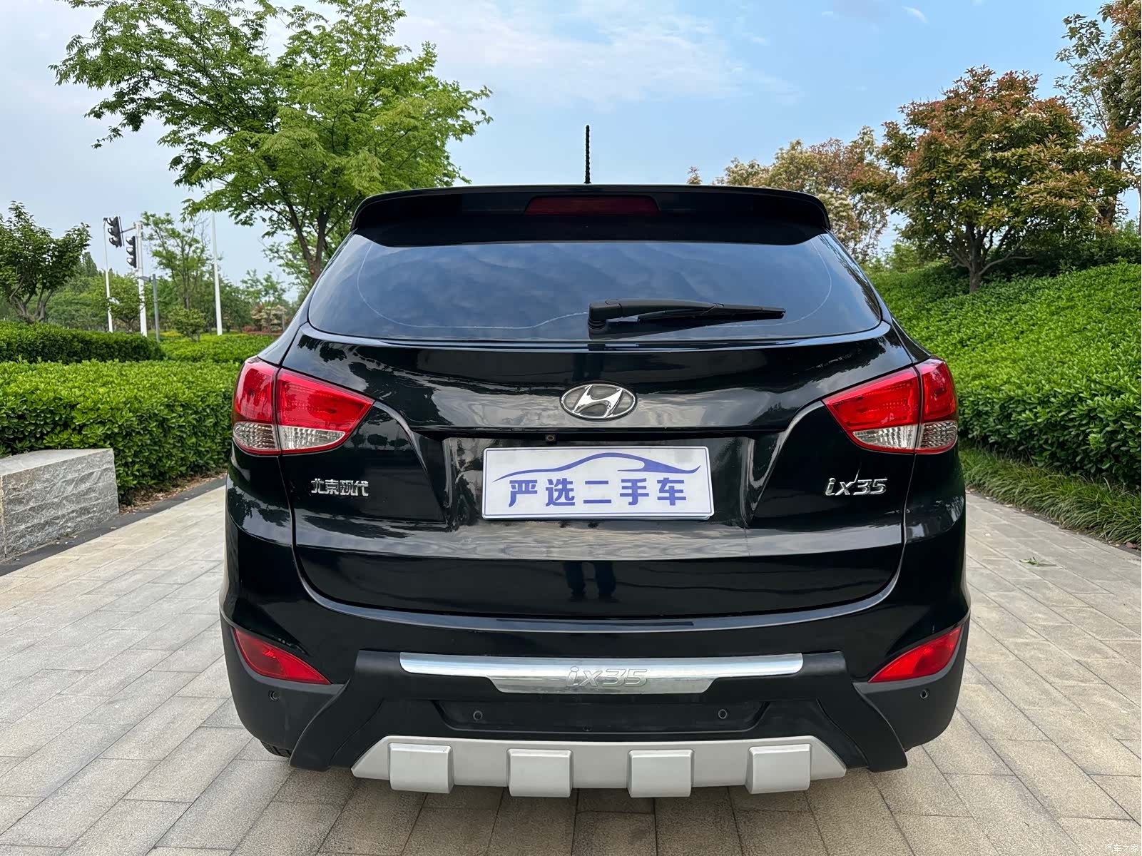 Hyundai ix35, 2014 11