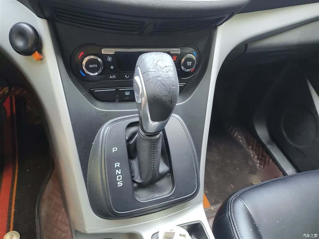 Ford Kuga, 2016 7