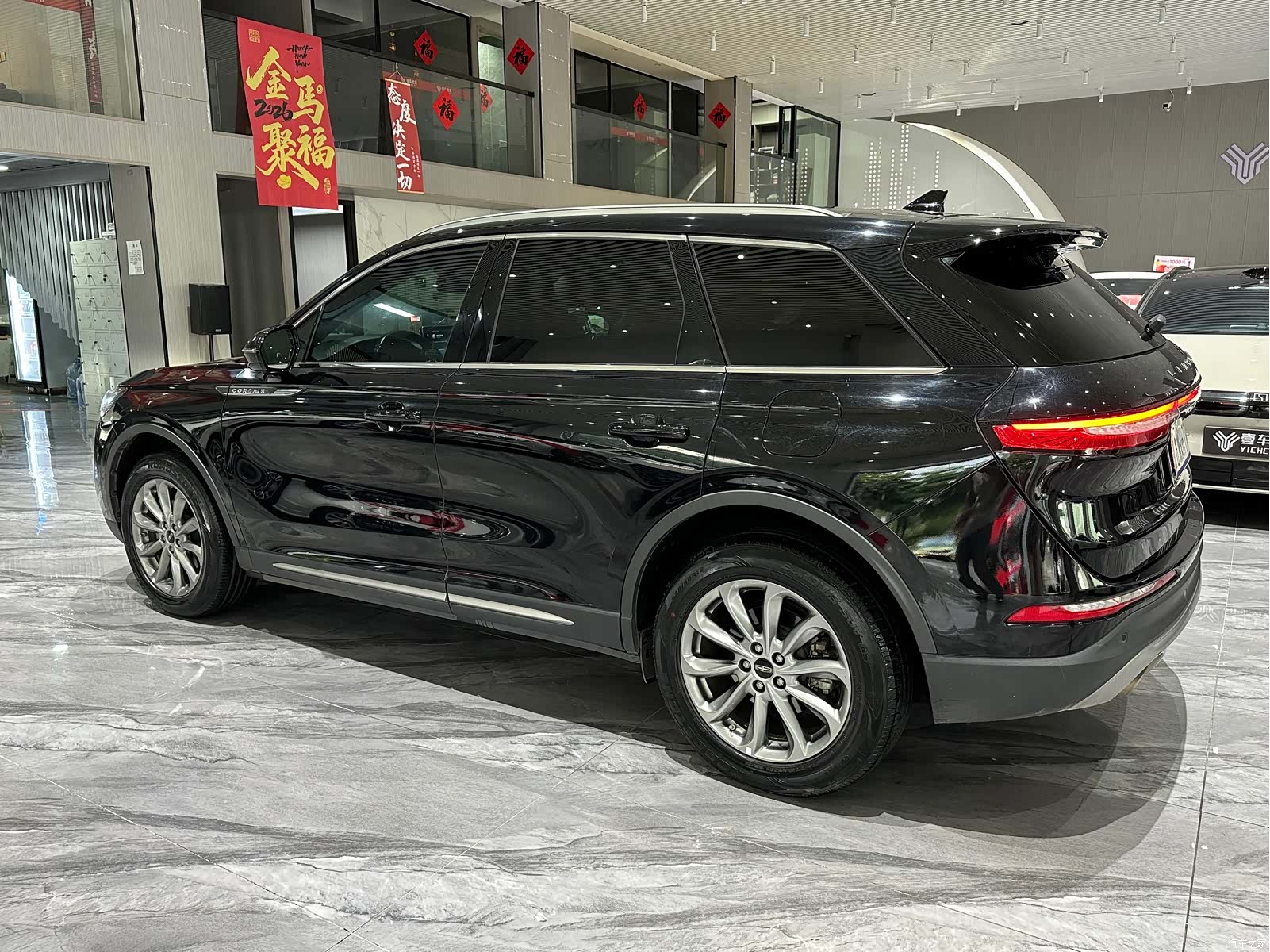 Lincoln Corsair, 2021 30