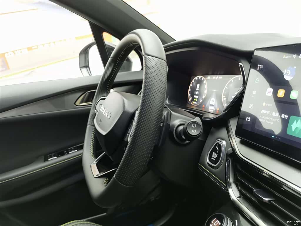 Lynk & Co 02, 2024 22