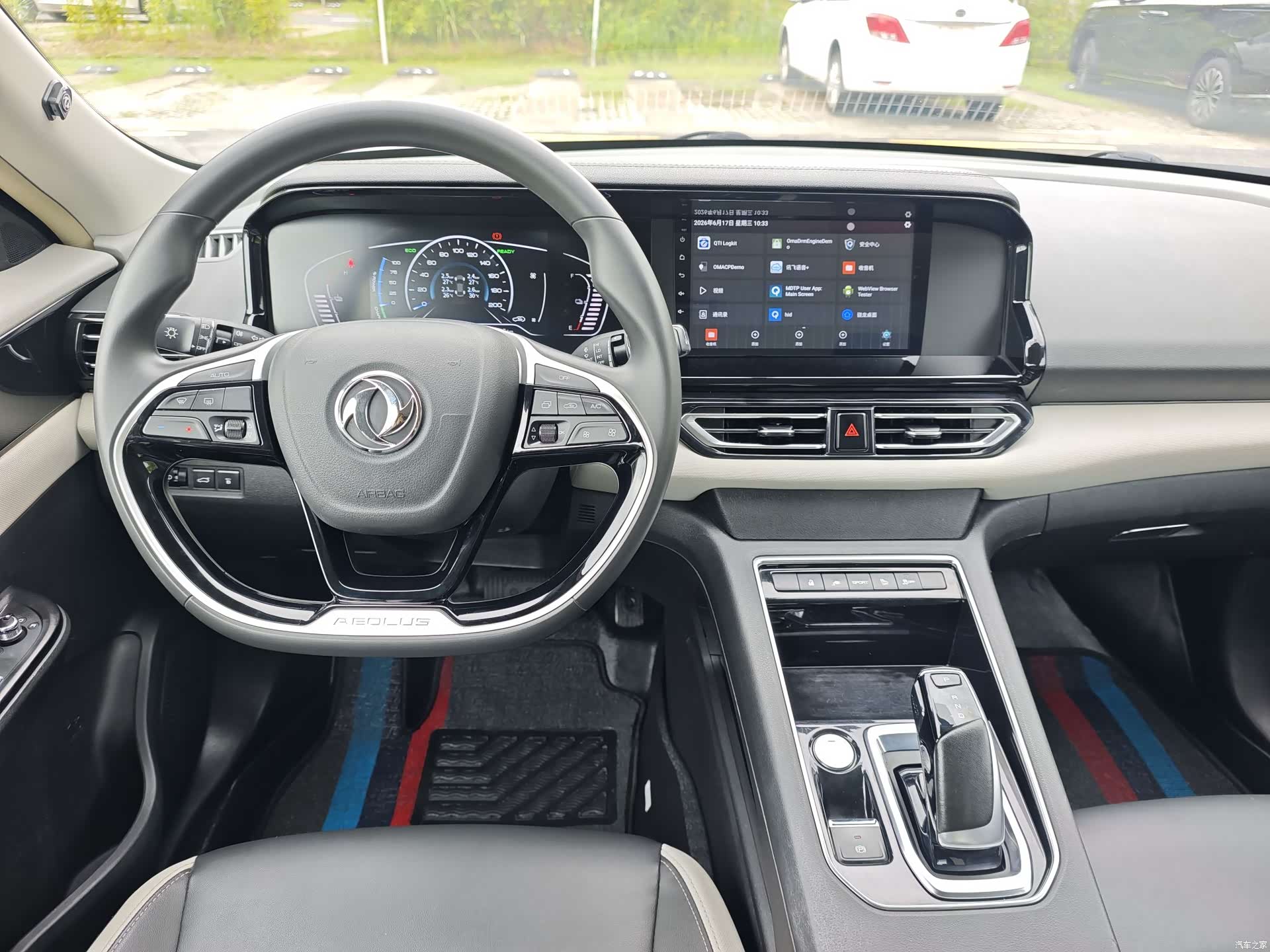 DongFeng E70, 2021 12