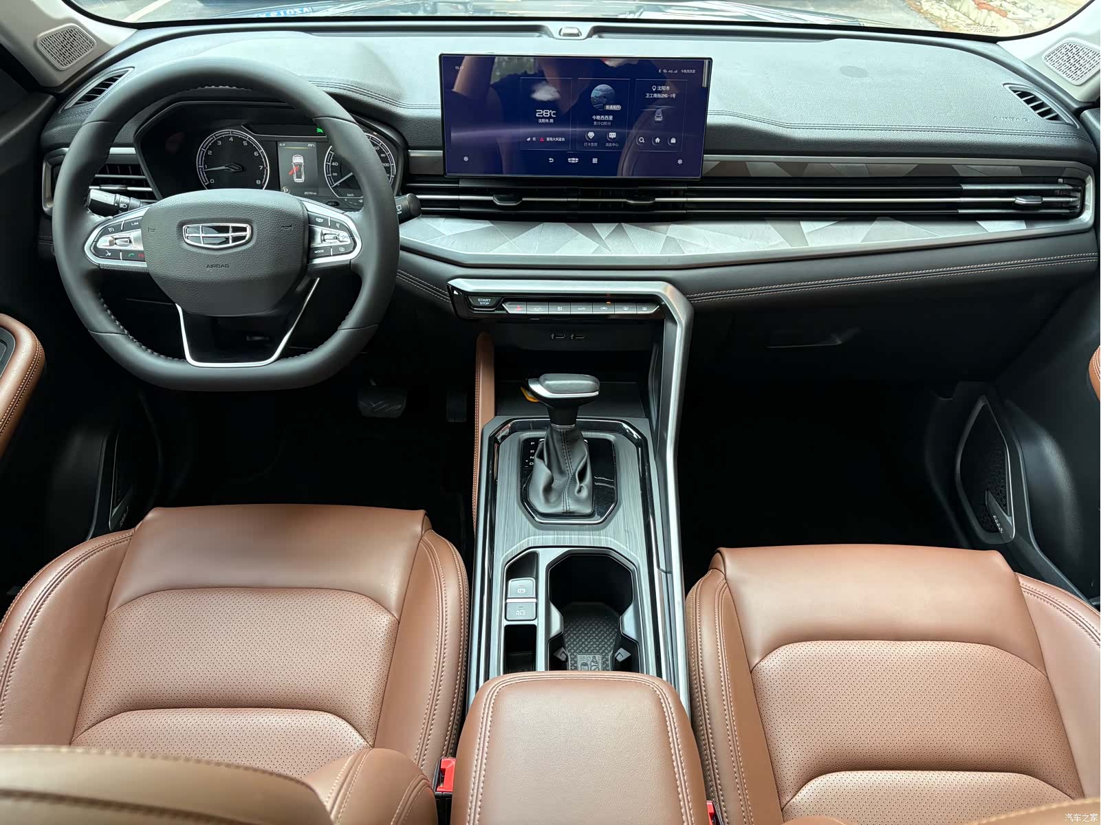 Geely X6, 2022 11