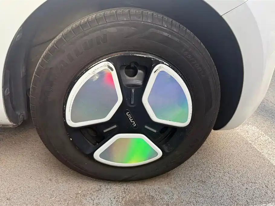 Changan Changan Lumin Changan Changan Lumin
