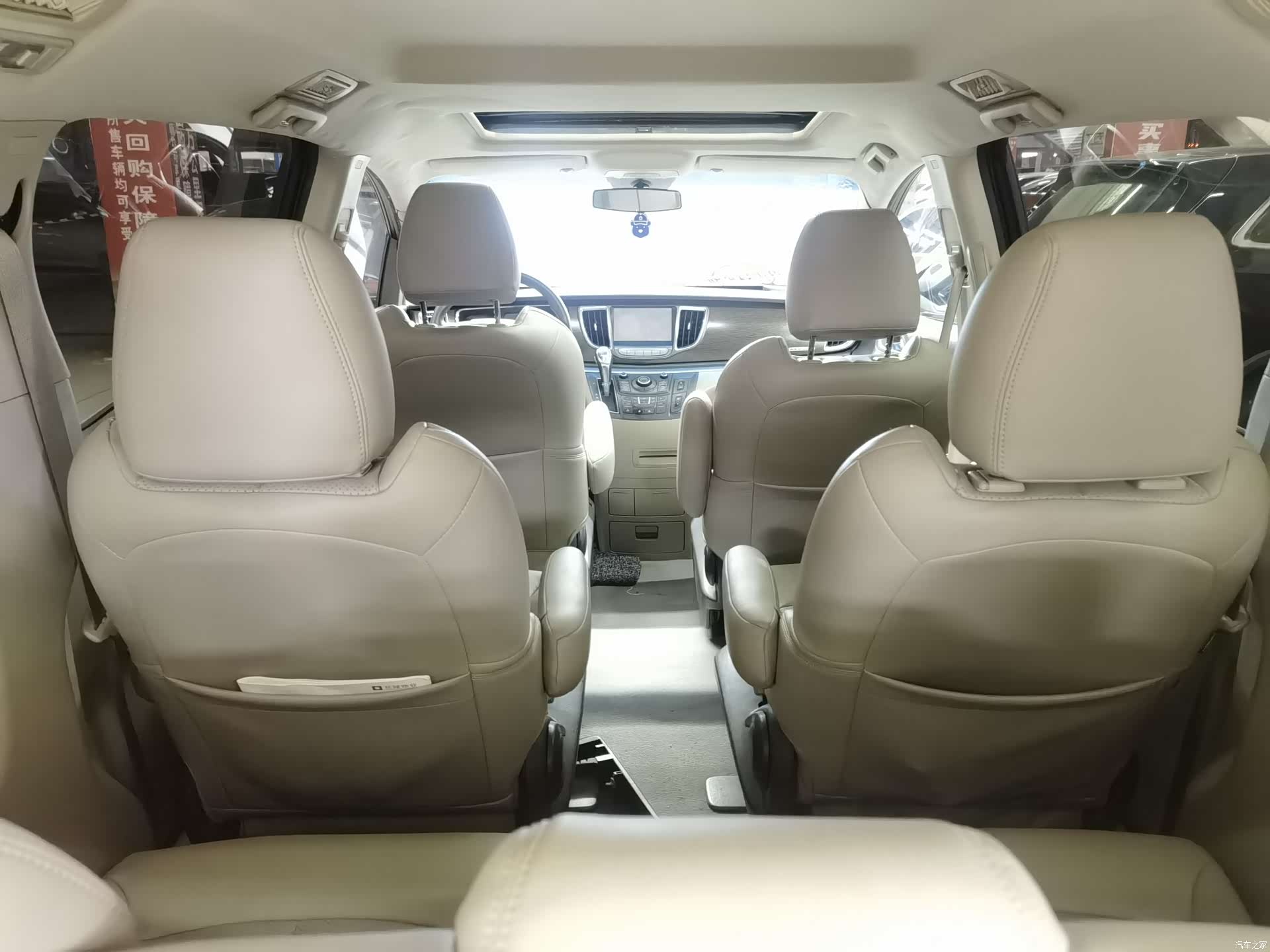 Buick GL8, 2012 10