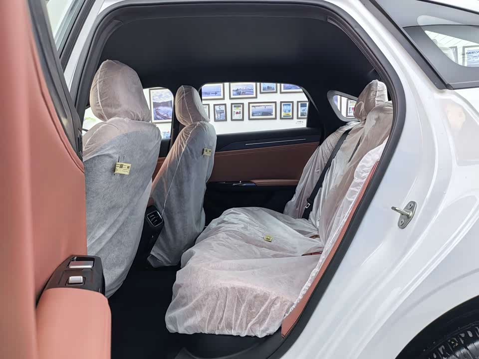 Geely Galaxy Galaxy L6