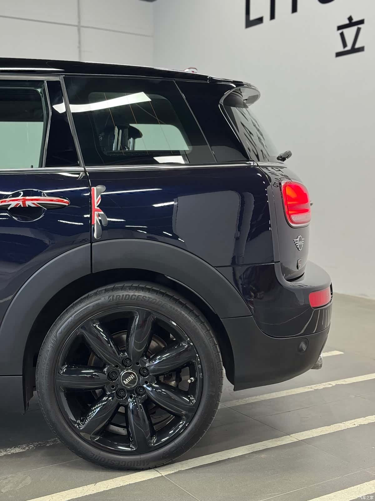 Mini Clubman, 2020 7