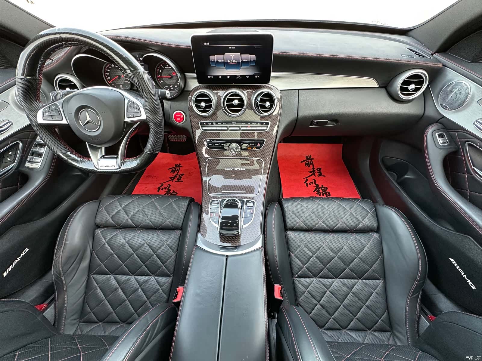 Mercedes-Benz C-Class, 2017 9