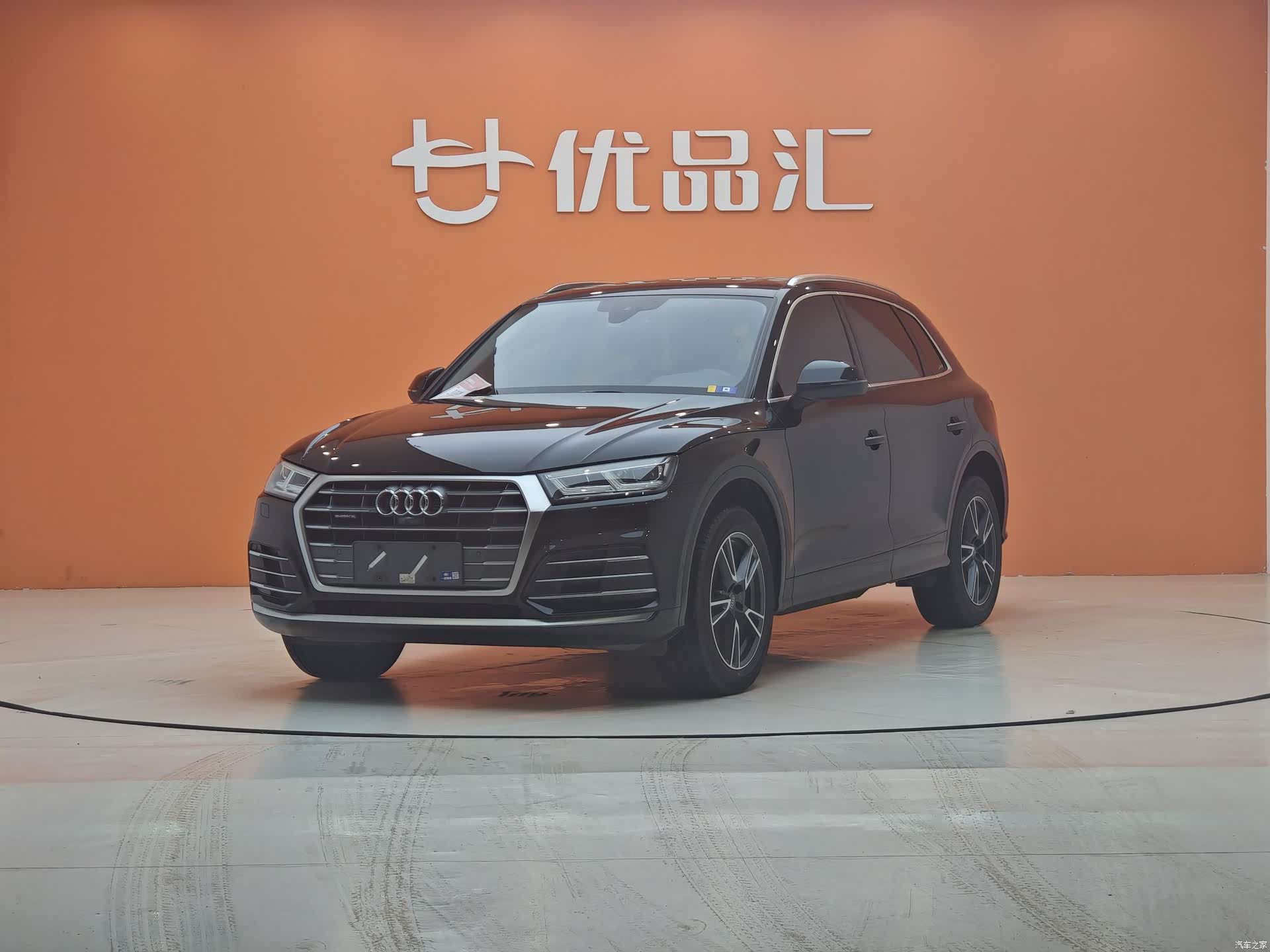 Audi Q5L, 2021 1