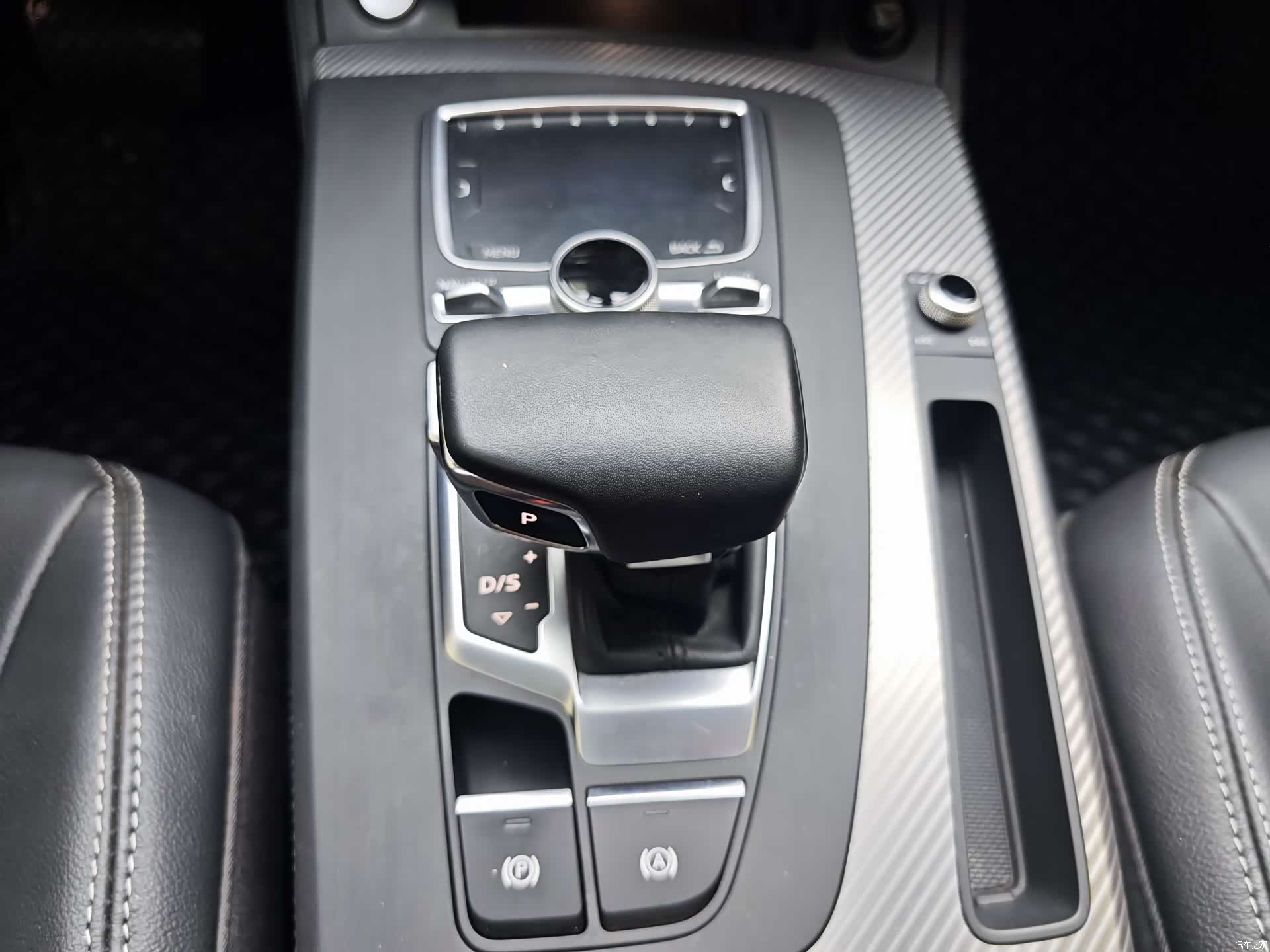 Audi Q5L, 2021 13