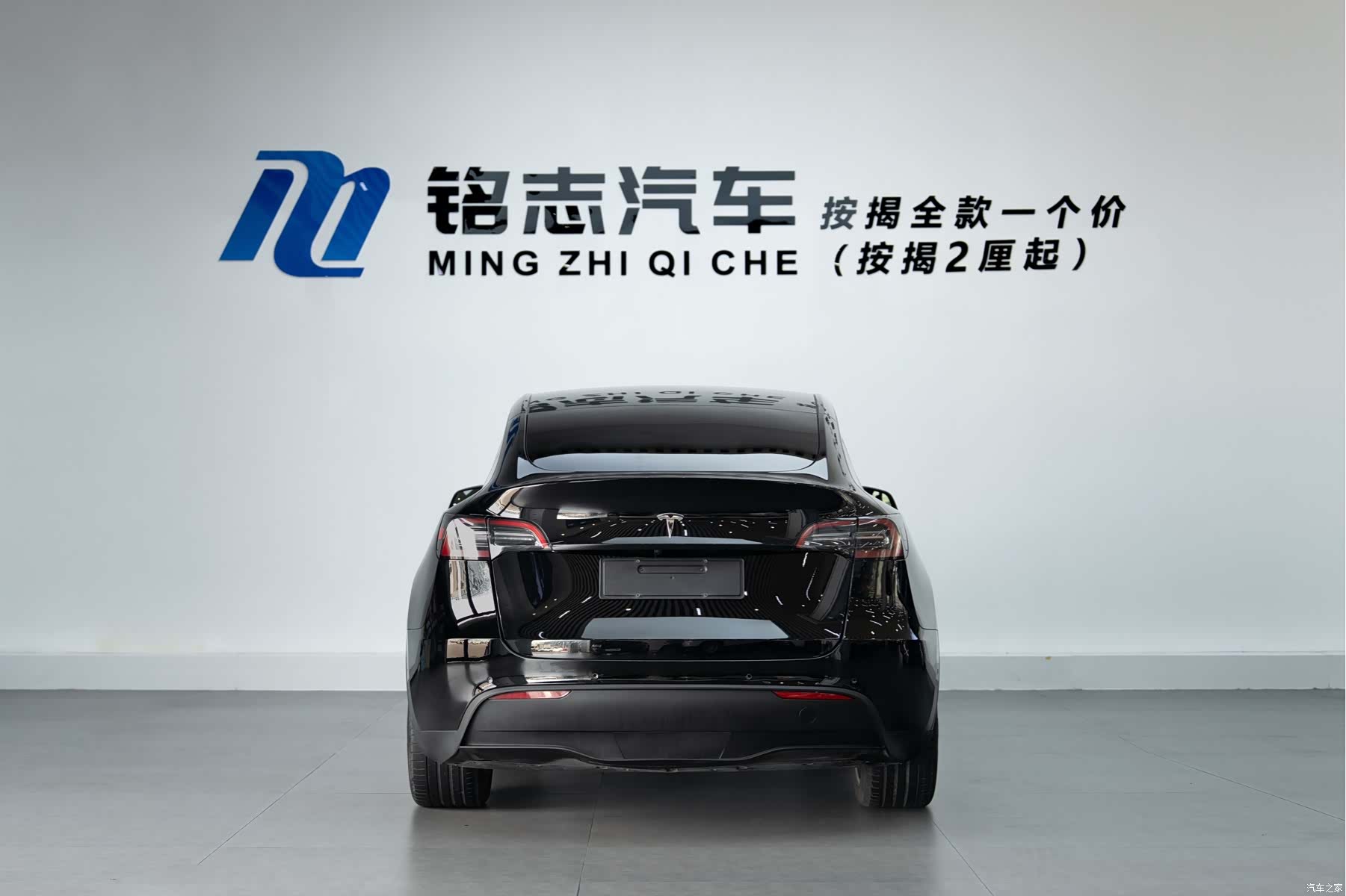 Tesla Model Y, 2023 6