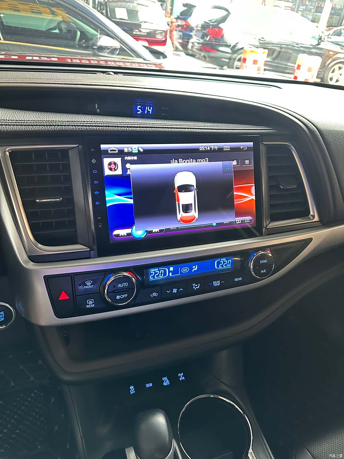 Toyota Highlander, 2016 20