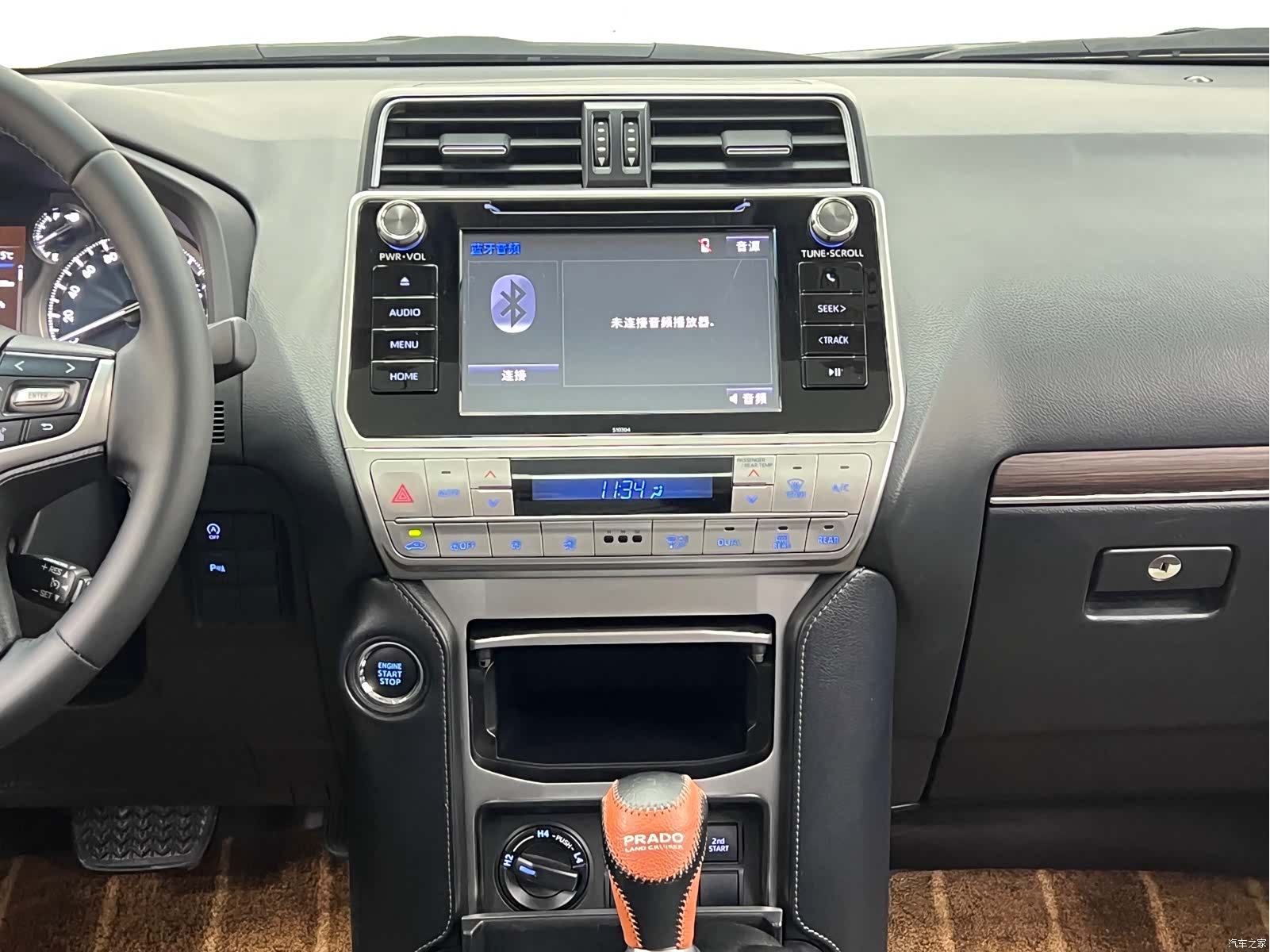 Toyota Prado, 2020 23