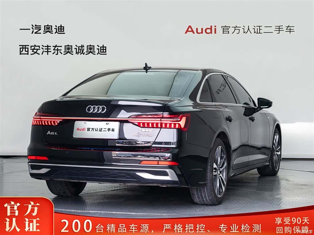 Audi A6L, 2024 4
