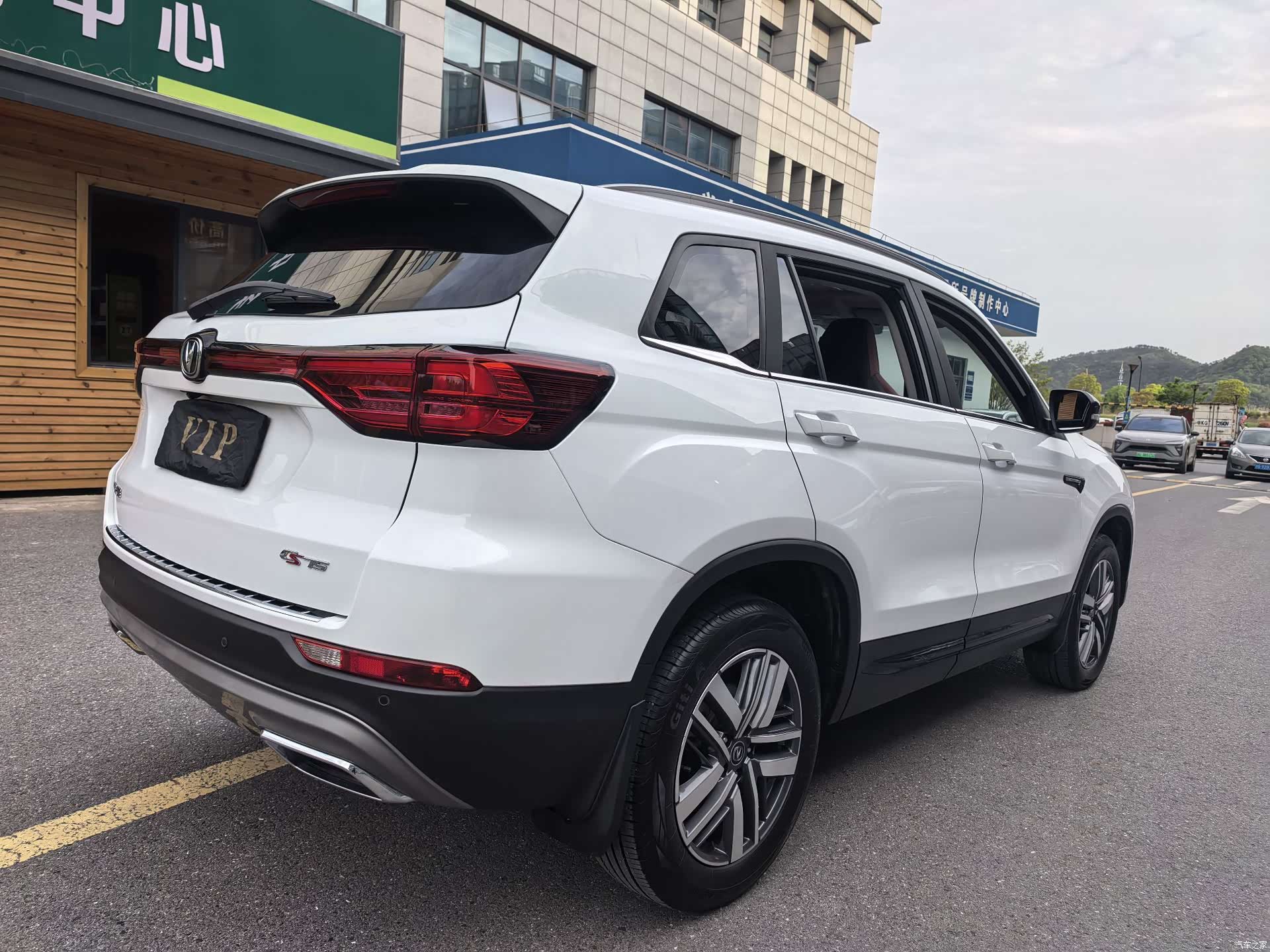 Changan CS75, 2024 10